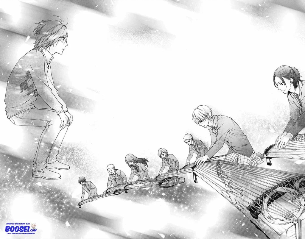 Kono Oto Tomare!